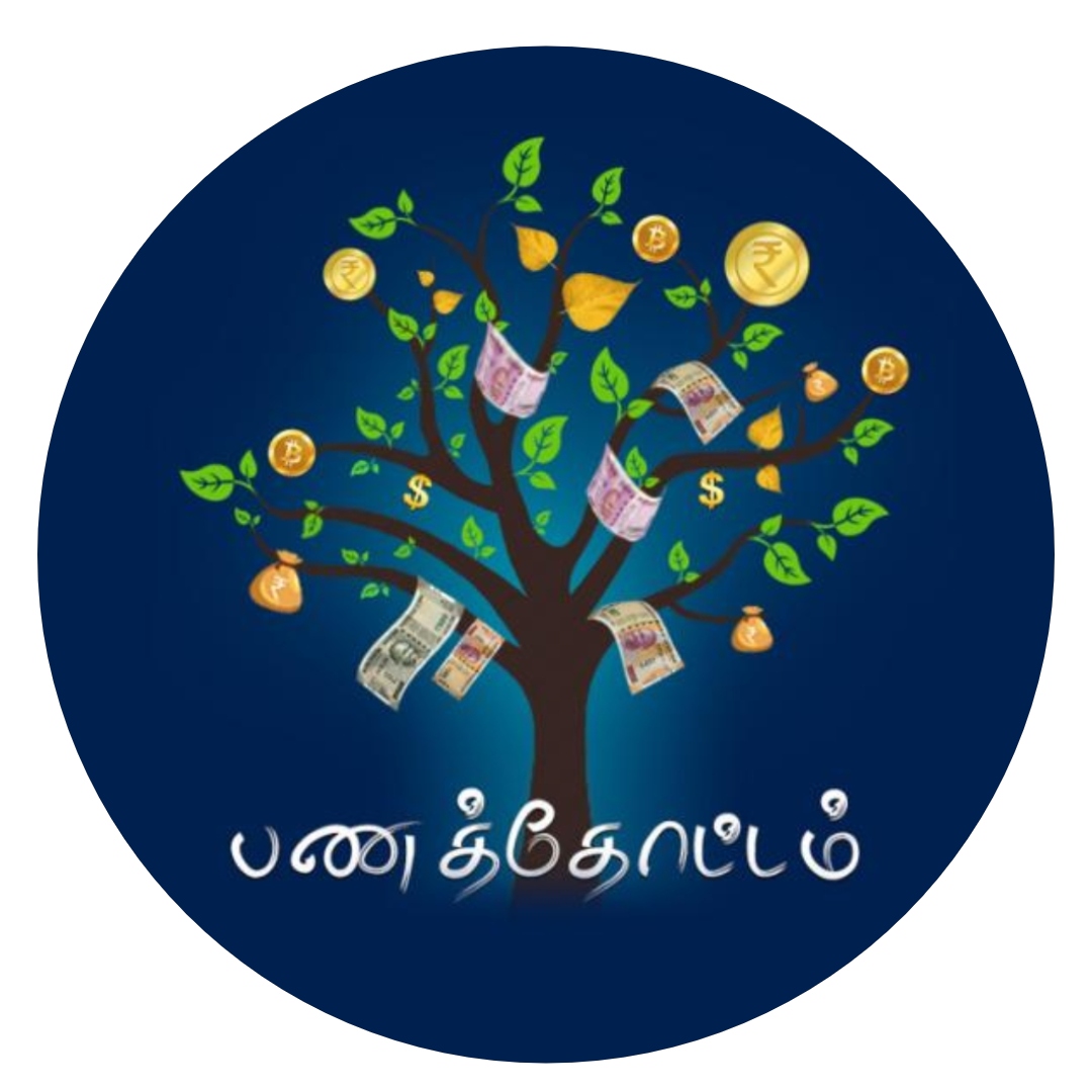 Panathottam Mutual Funds logo